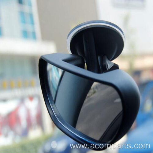 Wide Angle For Car Suction Cup Rearview Mirrors